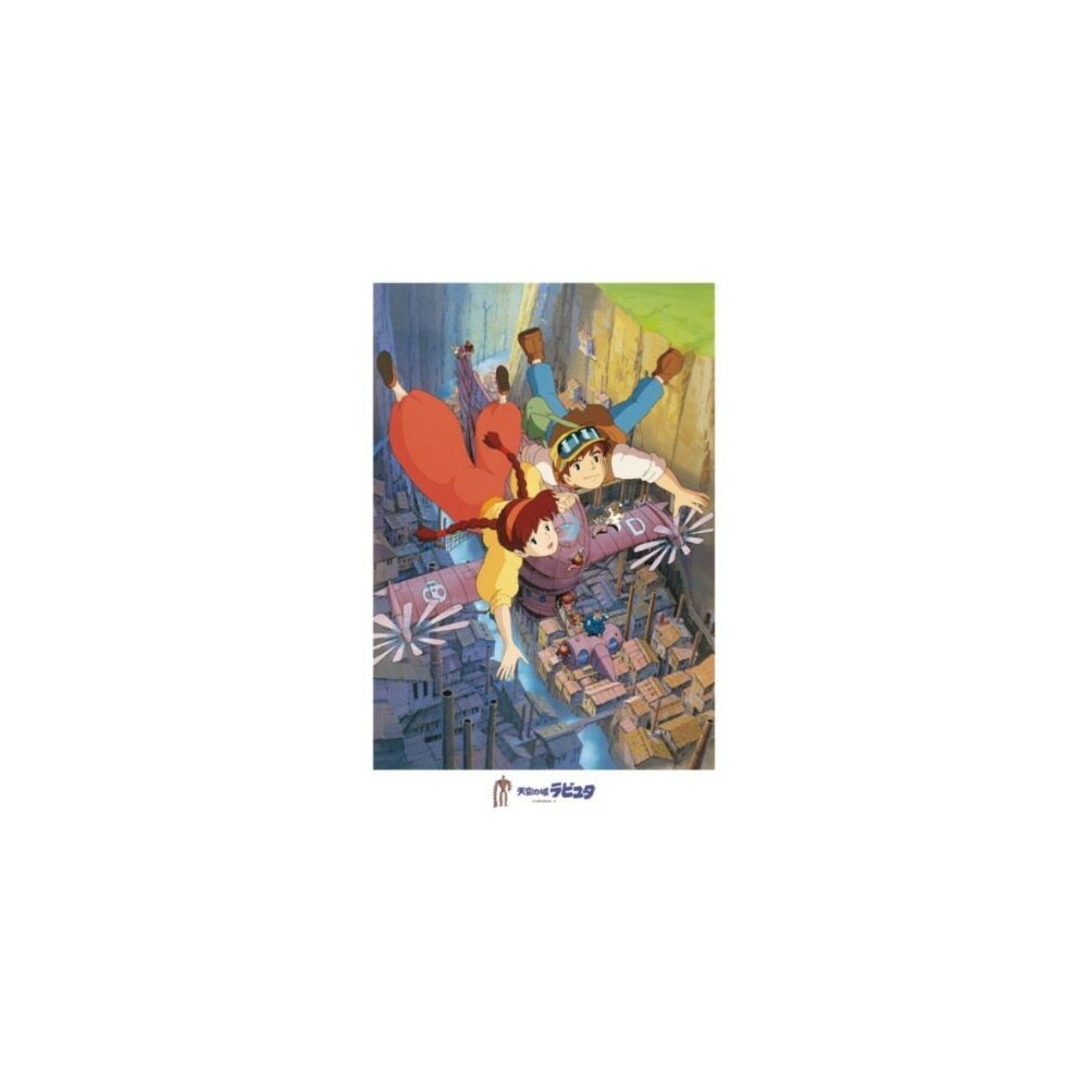STUDIO GHIBLI CASTLE IN THE SKY 1000 PCS PUZZLE JIGSAW