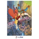 STUDIO GHIBLI CASTLE IN THE SKY 1000 PCS PUZZLE JIGSAW