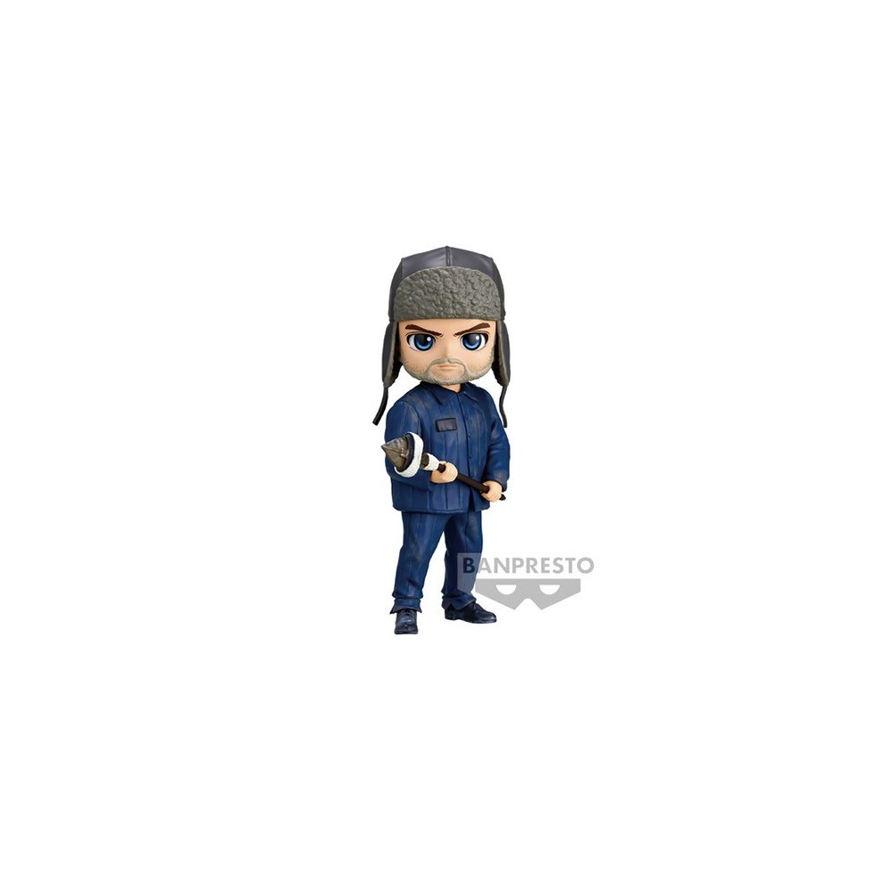 BANPRESTO STRANGER THINGS Q POSKET HOPPER VOL.2 FIGURE