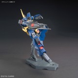 HIGH GRADE HG GUNDAM BARZAM RMS-154 TITANS 1/144 MODEL KIT FIGURE BANDAI