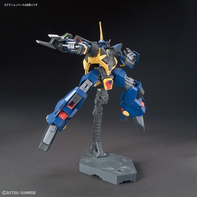 HIGH GRADE HG GUNDAM BARZAM RMS-154 TITANS 1/144 MODEL KIT FIGURE BANDAI