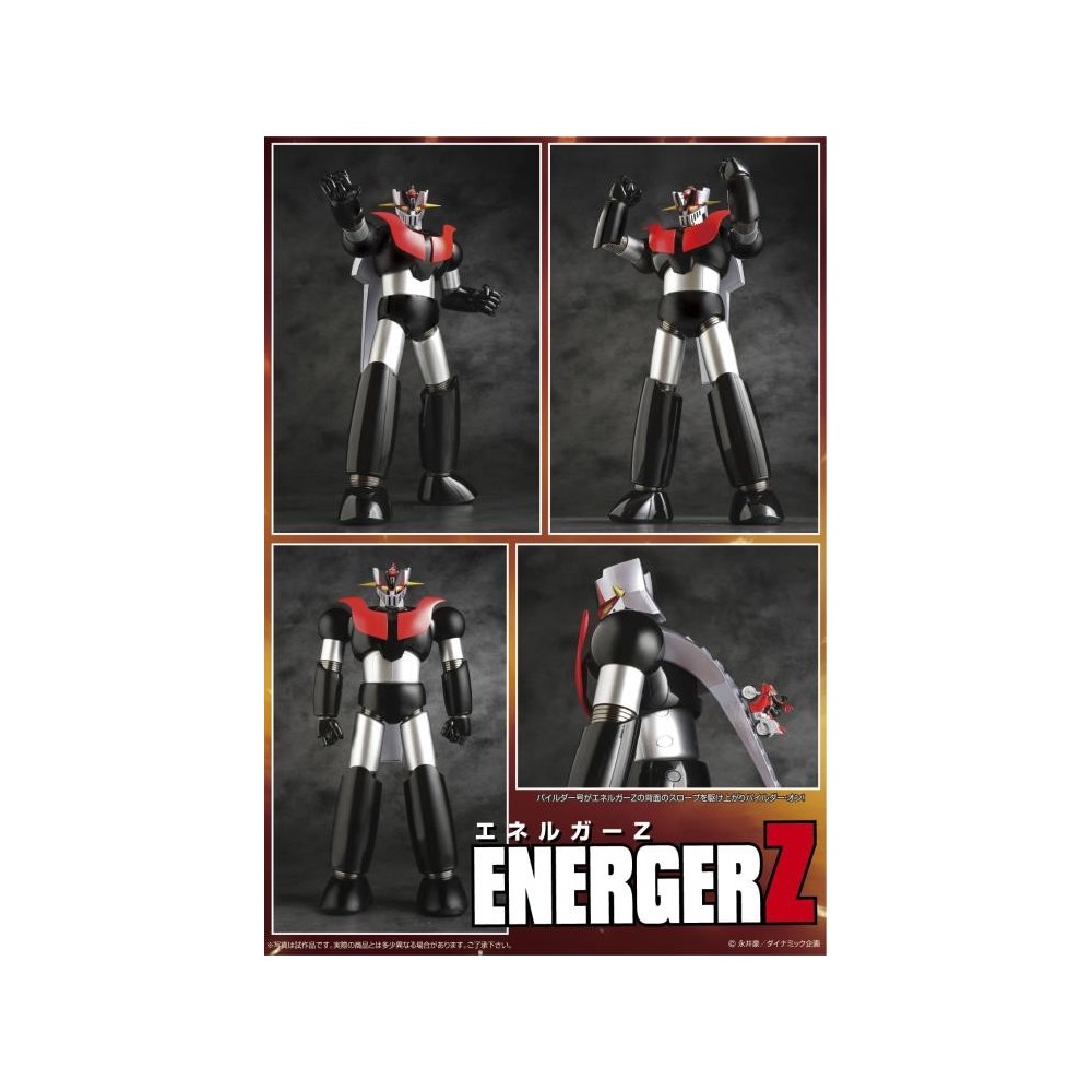 EVOLUTION TOY GRAND ACTION BIGSIZE ENERGER Z 40CM ACTION FIGURE