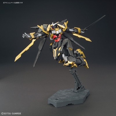 HIGH GRADE HGBF GUNDAM SCHWARZRITTER MASKED SECOND G 1/144 MODEL KIT BANDAI