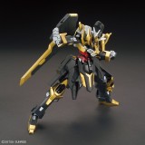 HIGH GRADE HGBF GUNDAM SCHWARZRITTER MASKED SECOND G 1/144 MODEL KIT BANDAI