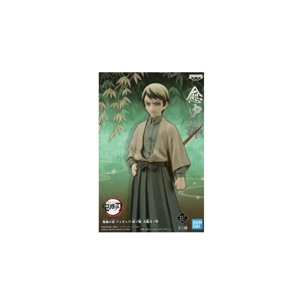 DEMON SLAYER YUSHIRO VOL.22 VER.A STATUA FIGURE BANPRESTO