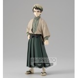 BANPRESTO DEMON SLAYER YUSHIRO VOL.22 VER.A STATUE FIGURE