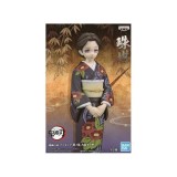 BANPRESTO DEMON SLAYER TAMAYO VOL.22 STATUE FIGURE