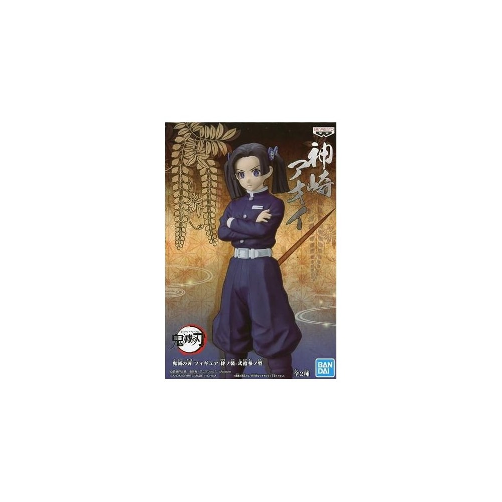 BANPRESTO DEMON SLAYER AOI KANZAKI VOL.23 STATUE FIGURE