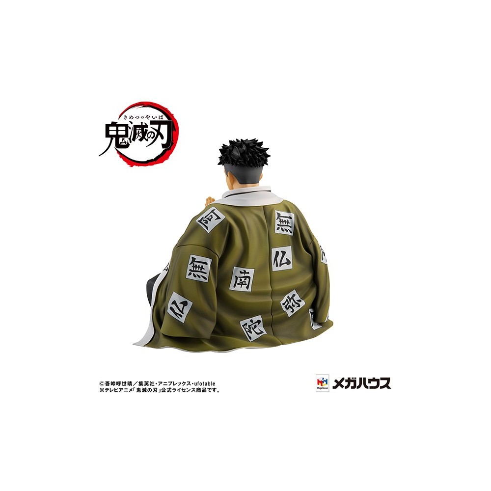 MEGAHOUSE DEMON SLAYER GYOMEI HIMEJIMA PALM SIZE GEM STATUE FIGURE