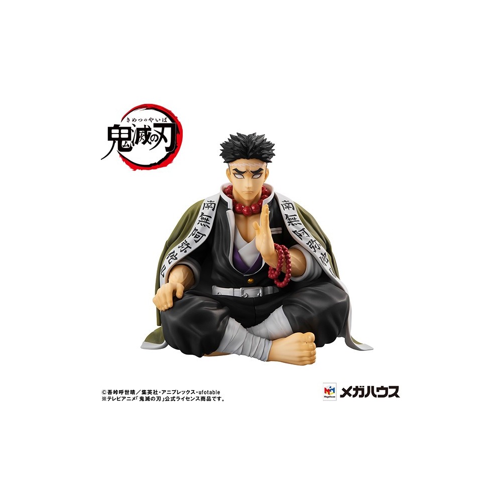 MEGAHOUSE DEMON SLAYER GYOMEI HIMEJIMA PALM SIZE GEM STATUE FIGURE