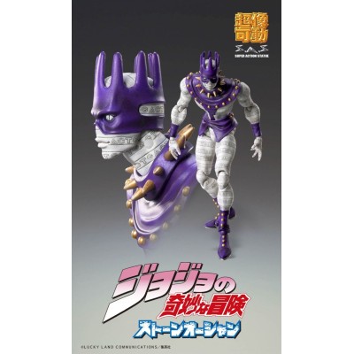 JOJO'S BIZARRE ADVENTURE WHITE SNAKE CHOZOKADO ACTION FIGURE MEDICOS ENTERTAINMENT