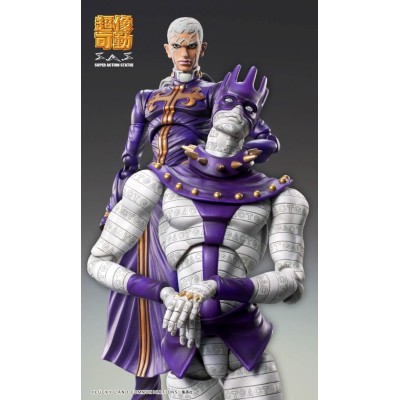 JOJO'S BIZARRE ADVENTURE WHITE SNAKE CHOZOKADO ACTION FIGURE MEDICOS ENTERTAINMENT