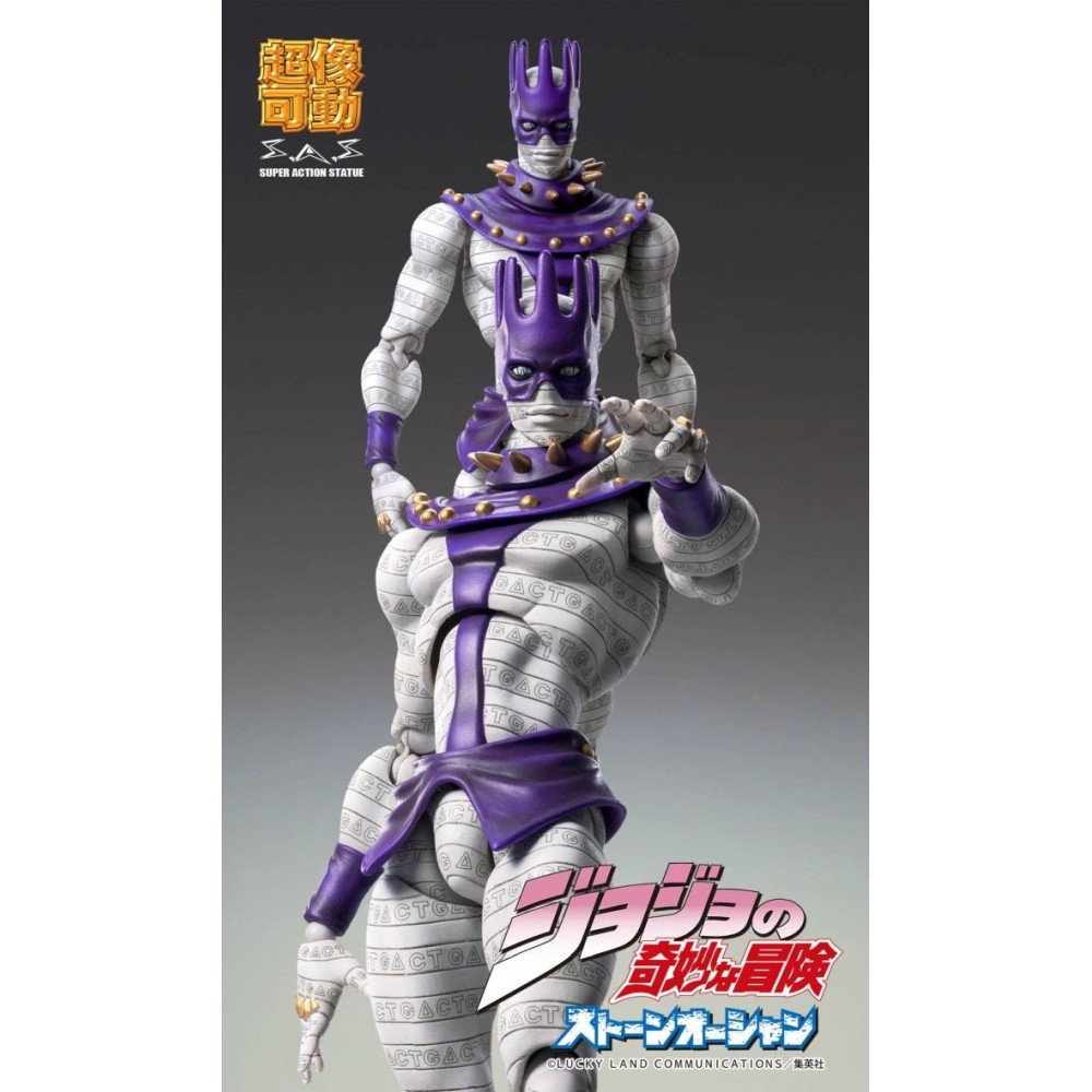 JOJO'S BIZARRE ADVENTURE WHITE SNAKE CHOZOKADO ACTION FIGURE MEDICOS ENTERTAINMENT