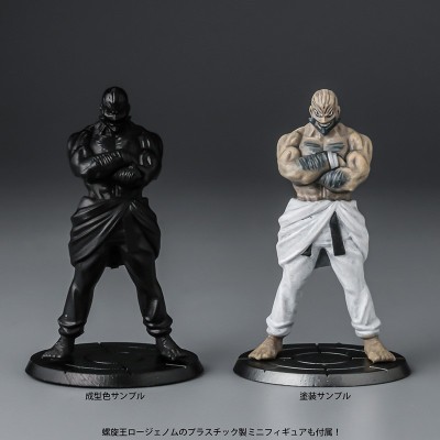 SENTINEL PLAIOBOT TENGEN TOPPA GURREN LAZENGANN MODEL KIT ACTION FIGURE