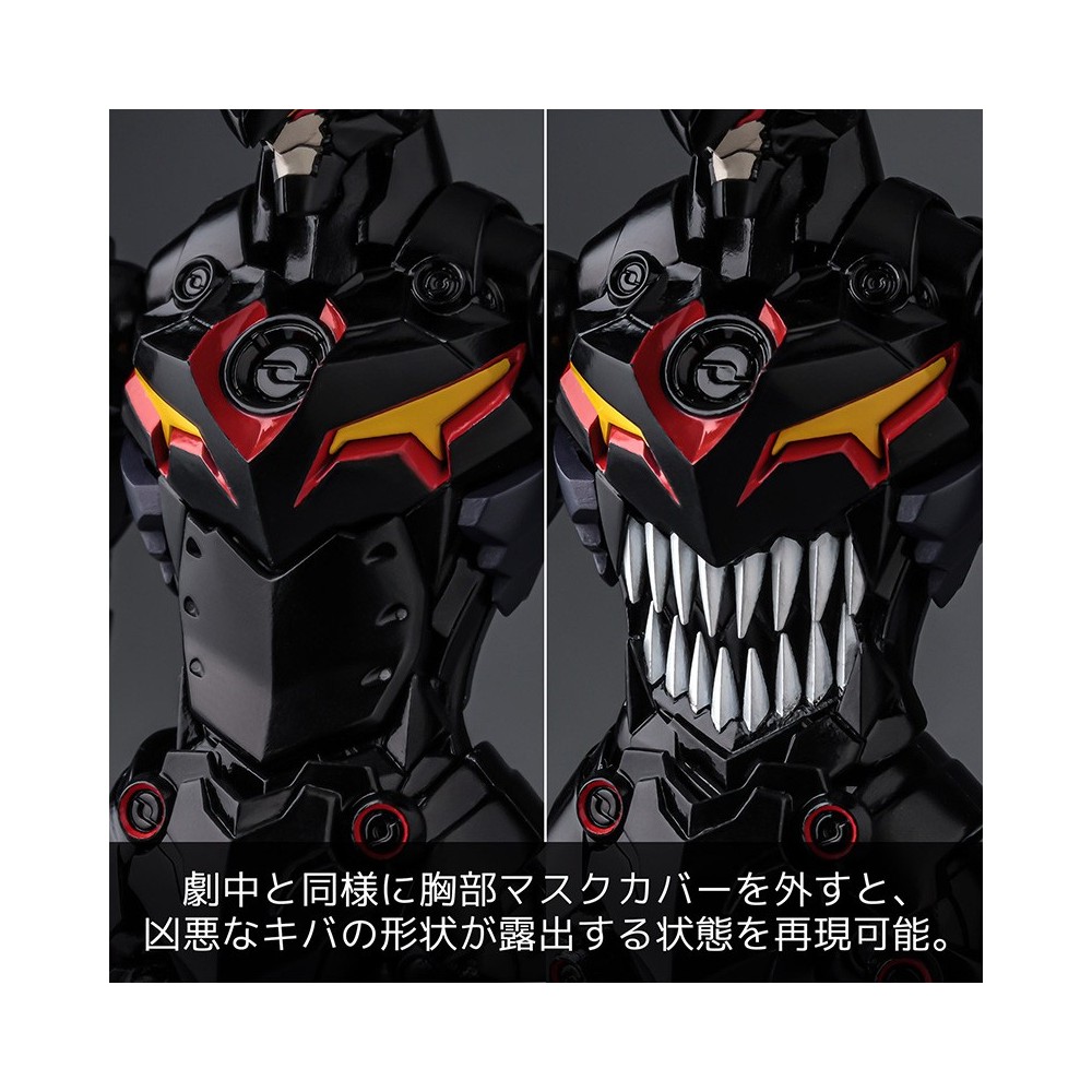 SENTINEL PLAIOBOT TENGEN TOPPA GURREN LAZENGANN MODEL KIT ACTION FIGURE