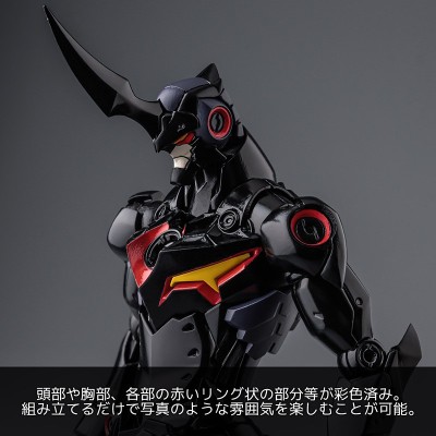 SENTINEL PLAIOBOT TENGEN TOPPA GURREN LAZENGANN MODEL KIT ACTION FIGURE