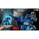 THREEZERO ARMORED TROOPERS VOTOMS ROBO-DOU RABIDLY DOG ACTION FIGURE
