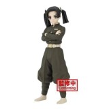 BANPRESTO DEMON SLAYER AOI KANZAKI VOL.24 STATUE FIGURE
