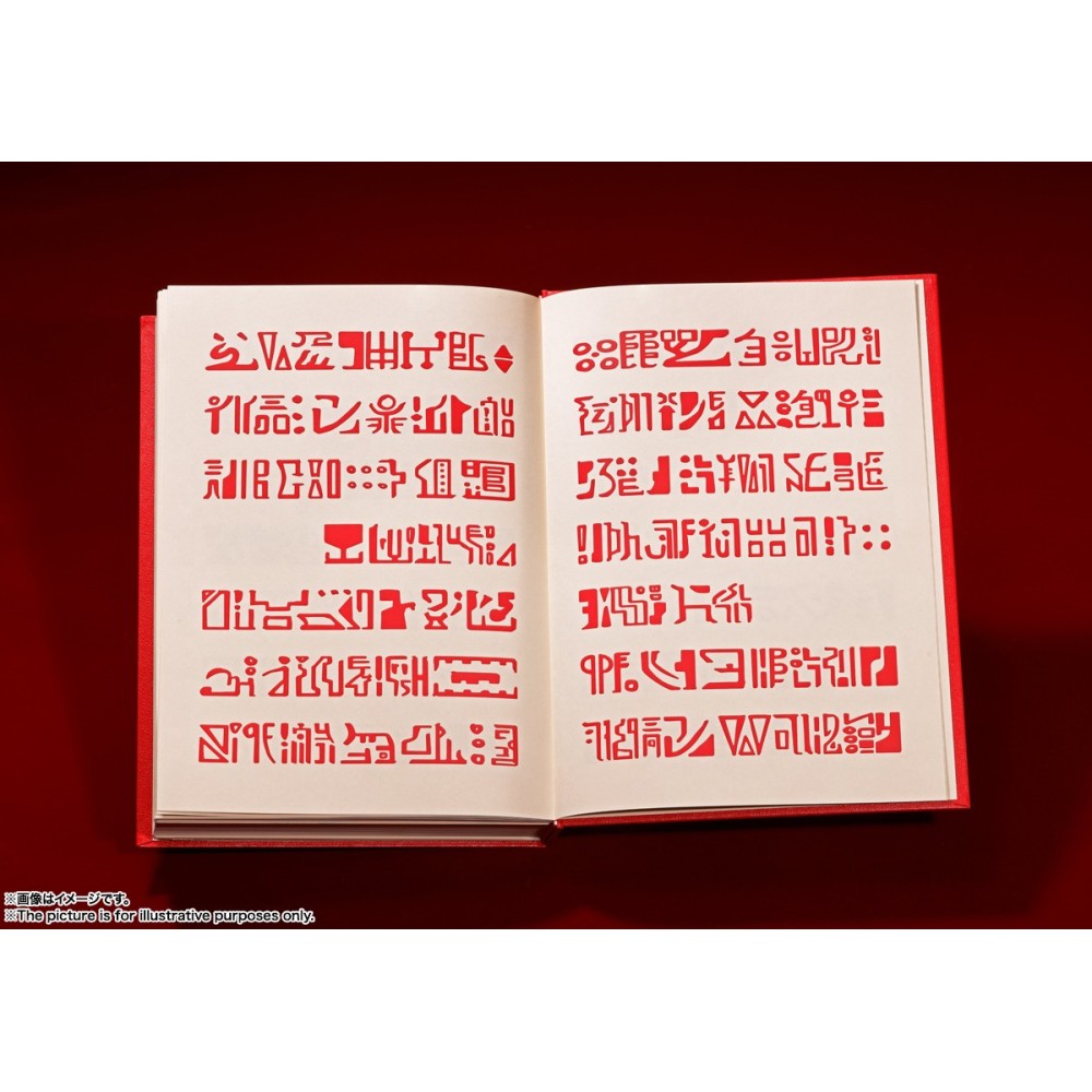 ZATCH BELL RED SPELLBOOK PROPLICA BANDAI