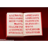 ZATCH BELL RED SPELLBOOK PROPLICA BANDAI