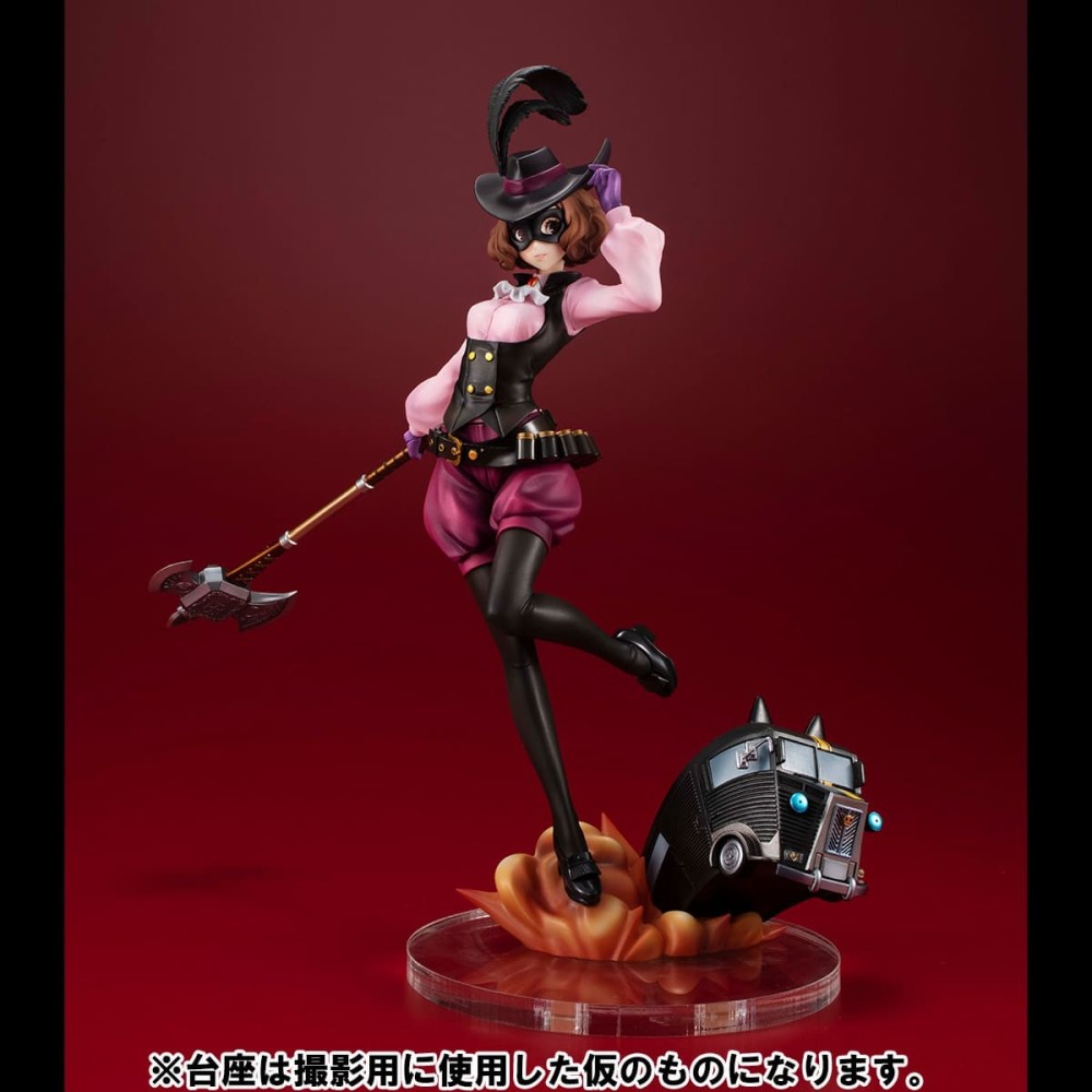MEGAHOUSE PERSONA 5 THE ROYAL LUCREA NOIR AND MORGANA CAR STATUE FIGURE