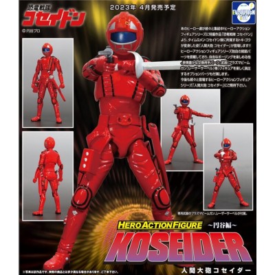 EVOLUTION TOY KOSEIDON NINGEN-TAIHOU KOSEIDER HERO ACTION FIGURE
