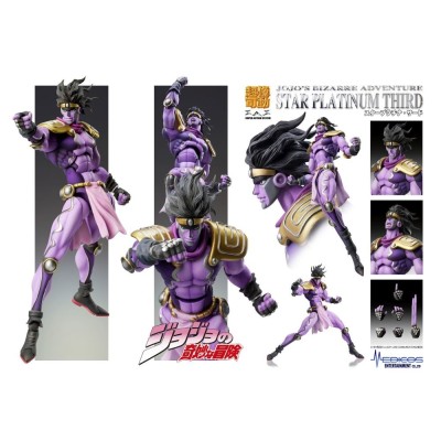 JOJO BIZARRE ADVENTURE CHOZOKADO STAR PLATINUM THIRD ACTION FIGURE MEDICOS ENTERTAINMENT