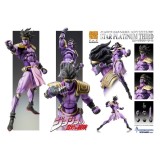 JOJO BIZARRE ADVENTURE CHOZOKADO STAR PLATINUM THIRD ACTION FIGURE MEDICOS ENTERTAINMENT