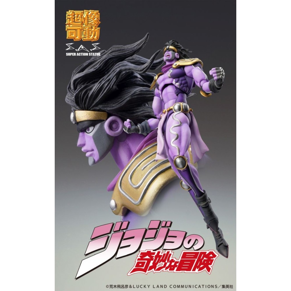 JOJO BIZARRE ADVENTURE CHOZOKADO STAR PLATINUM THIRD ACTION FIGURE MEDICOS ENTERTAINMENT
