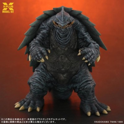 GODZILLA GAMERA 1999 MODEL KIT ACTION FIGURE X-PLUS