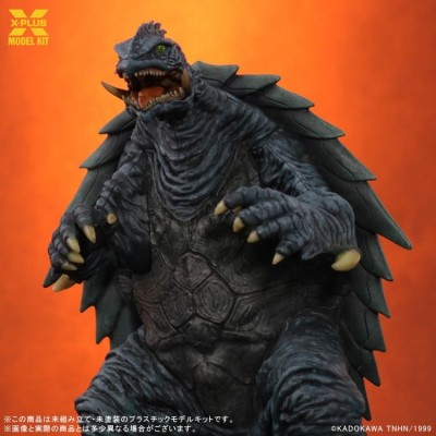 GODZILLA GAMERA 1999 MODEL KIT ACTION FIGURE X-PLUS