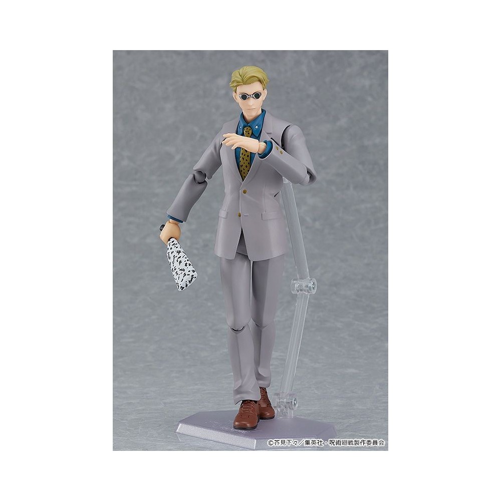 JUJUTSU KAISEN KENTO NANAMI FIGMA ACTION FIGURE GOOD SMILE COMPANY
