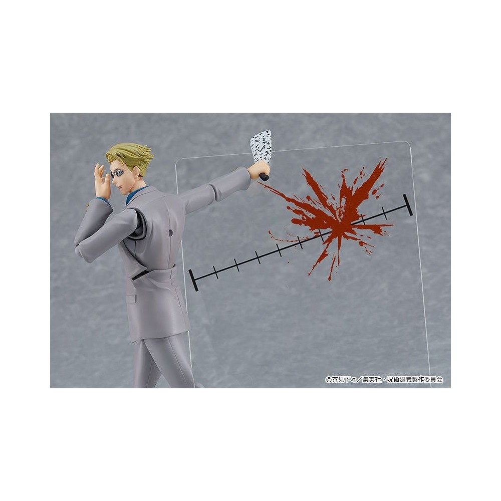 JUJUTSU KAISEN KENTO NANAMI FIGMA ACTION FIGURE GOOD SMILE COMPANY