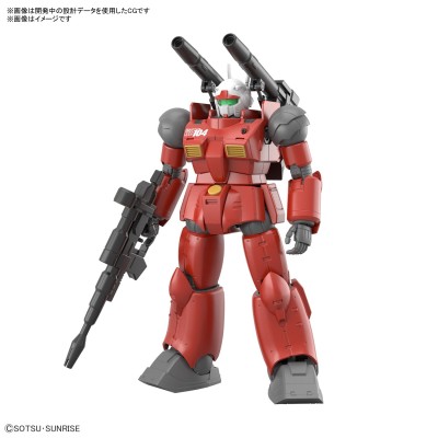 BANDAI HIGH GRADE HG GUNDAM GUNCANNON CUCURU DOAN'S ISLAND VER. 1/144 MODEL KIT ACTION FIGURE