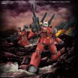 BANDAI HIGH GRADE HG GUNDAM GUNCANNON CUCURU DOAN'S ISLAND VER. 1/144 MODEL KIT ACTION FIGURE