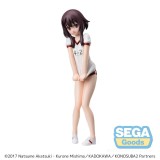KONOSUBA MEGUMIN GYM CLOTHES SPM STATUA FIGURE SEGA GOODS