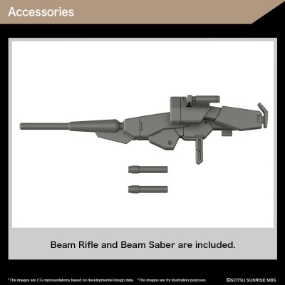 BANDAI HIGH GRADE HG THE WITCH FROM MERCURY DEMI BARDING 1/144 MODEL KIT ACTION FIGURE