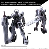 BANDAI HIGH GRADE HG THE WITCH FROM MERCURY GUNDAM SCHWARZETTE 1/144 MODEL KIT ACTION FIGURE