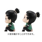MEGAHOUSE NARUTO GAARA AND SHIKAMARU NARA LOOK UP MINI FIGURE