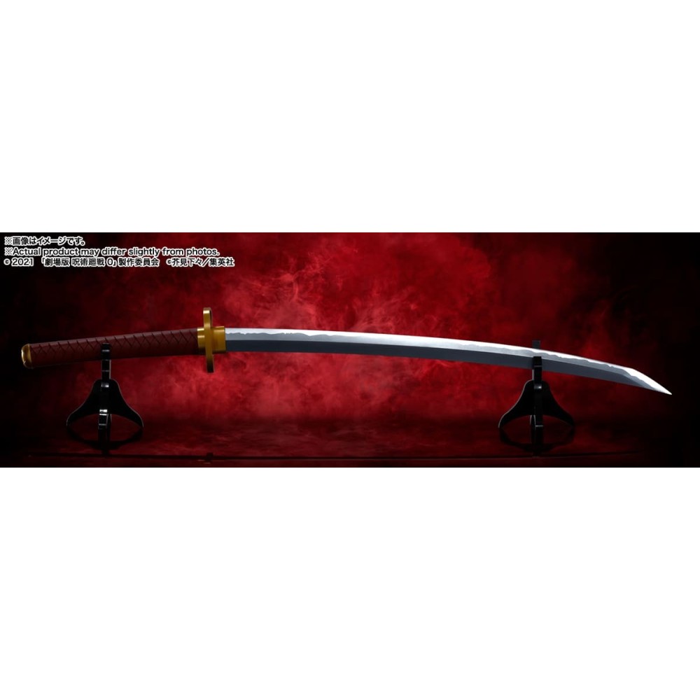 BANDAI JUJUTSU KAISEN OKKOTSU SWORD PROPLICA REPLICA