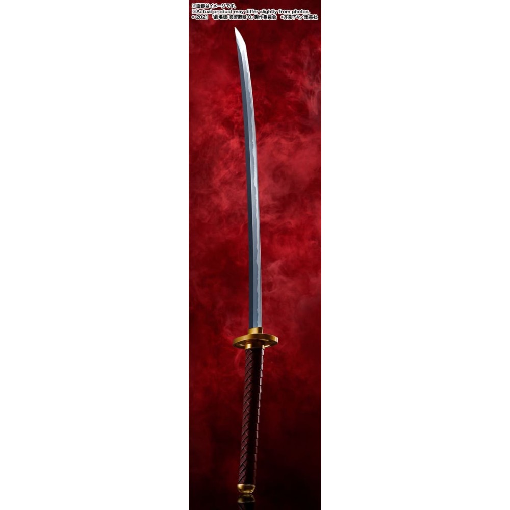 JUJUTSU KAISEN OKKOTSU SWORD SPADA PROPLICA REPLICA BANDAI