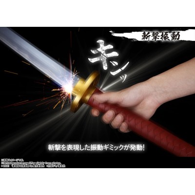 JUJUTSU KAISEN OKKOTSU SWORD SPADA PROPLICA REPLICA BANDAI
