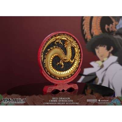 FIRST4FIGURES COWBOY BEBOP RED DRAGON CRIME SYNDICATE LOGO STATUE FIGURE