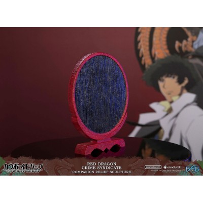 FIRST4FIGURES COWBOY BEBOP RED DRAGON CRIME SYNDICATE LOGO STATUE FIGURE