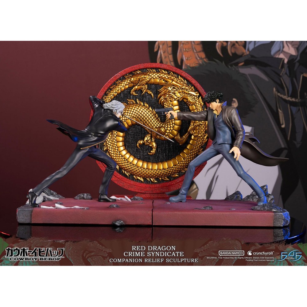 FIRST4FIGURES COWBOY BEBOP RED DRAGON CRIME SYNDICATE LOGO STATUE FIGURE