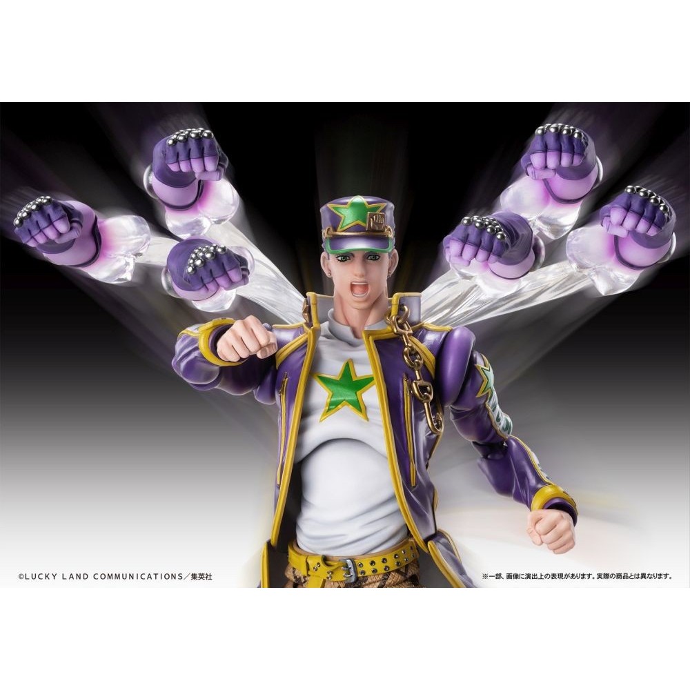 JOJO BIZARRE ADVENTURE CHOZOKADO JOTARO KUJO ACTION FIGURE MEDICOS ENTERTAINMENT