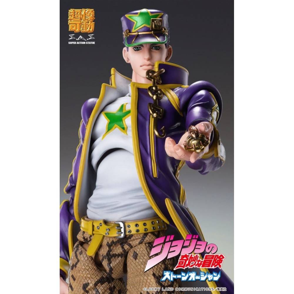 JOJO BIZARRE ADVENTURE CHOZOKADO JOTARO KUJO ACTION FIGURE MEDICOS ENTERTAINMENT