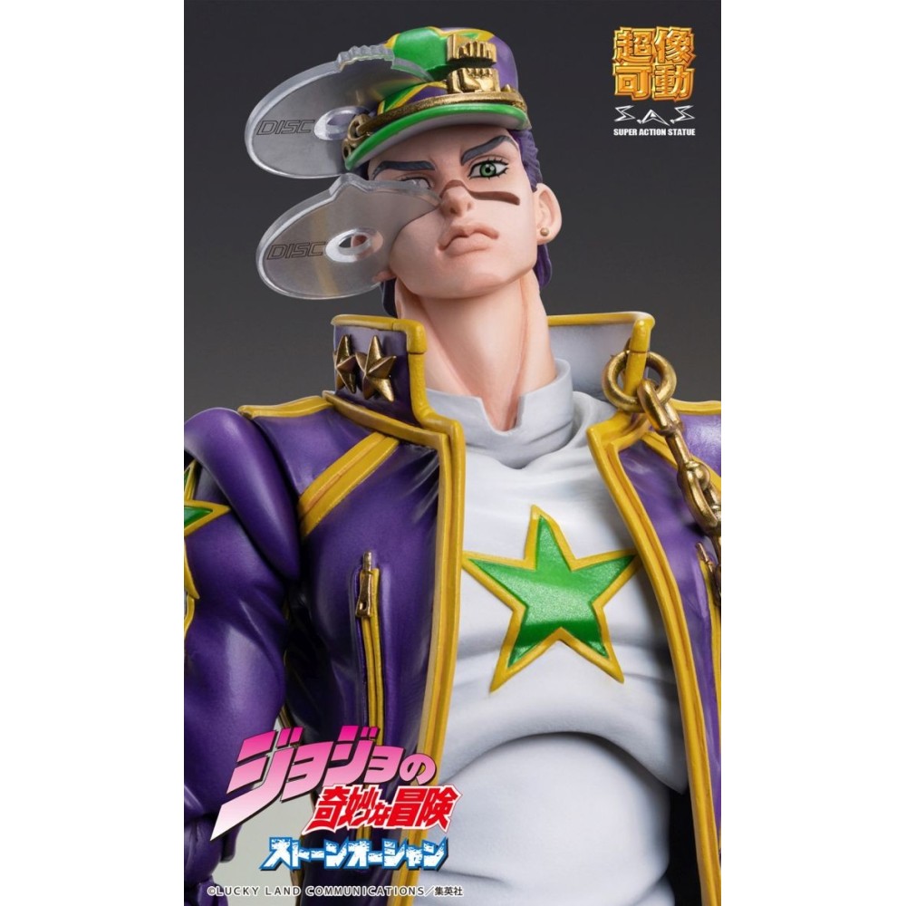 JOJO BIZARRE ADVENTURE CHOZOKADO JOTARO KUJO ACTION FIGURE MEDICOS ENTERTAINMENT