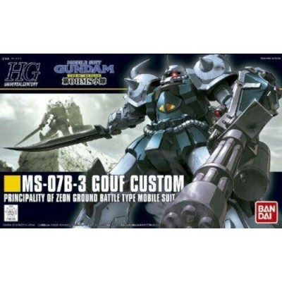 HIGH GRADE HGUC GOUF CUSTOM 1/144 MODEL KIT ACTION FIGURE BANDAI