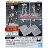 GUNDAM MODEL KIT ACTION BASE CLEAR 6 PER HIGH GRADE BANDAI